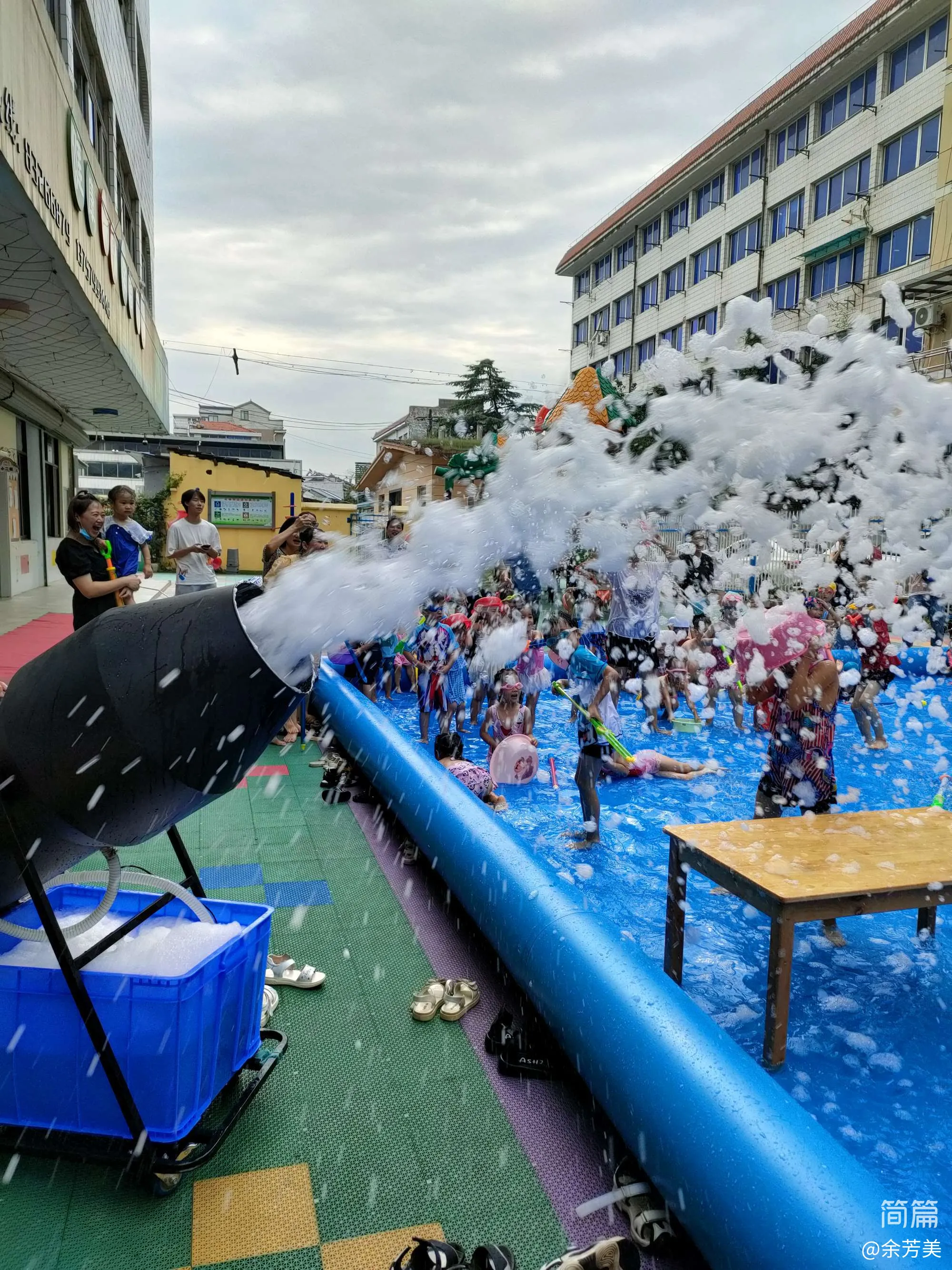 泡沫之夏,戏水狂欢"